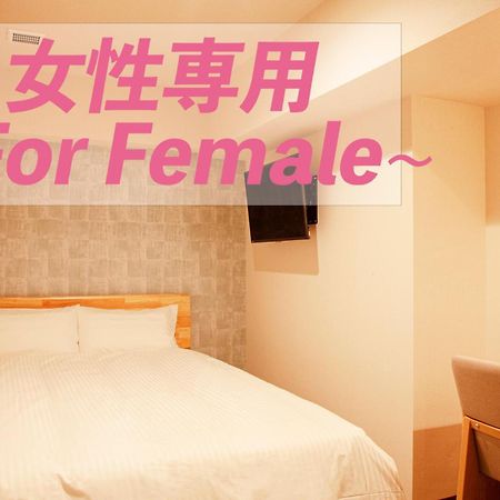 Sauna & Cabin Thermae-Yu Nishiazabu Tokyo Eksteriør bilde