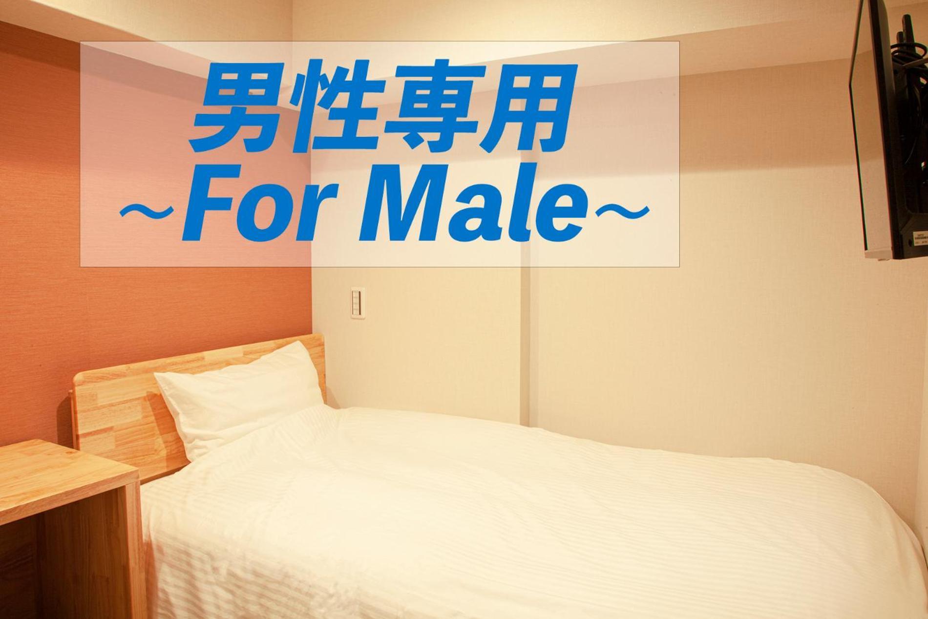 Sauna & Cabin Thermae-Yu Nishiazabu Tokyo Eksteriør bilde