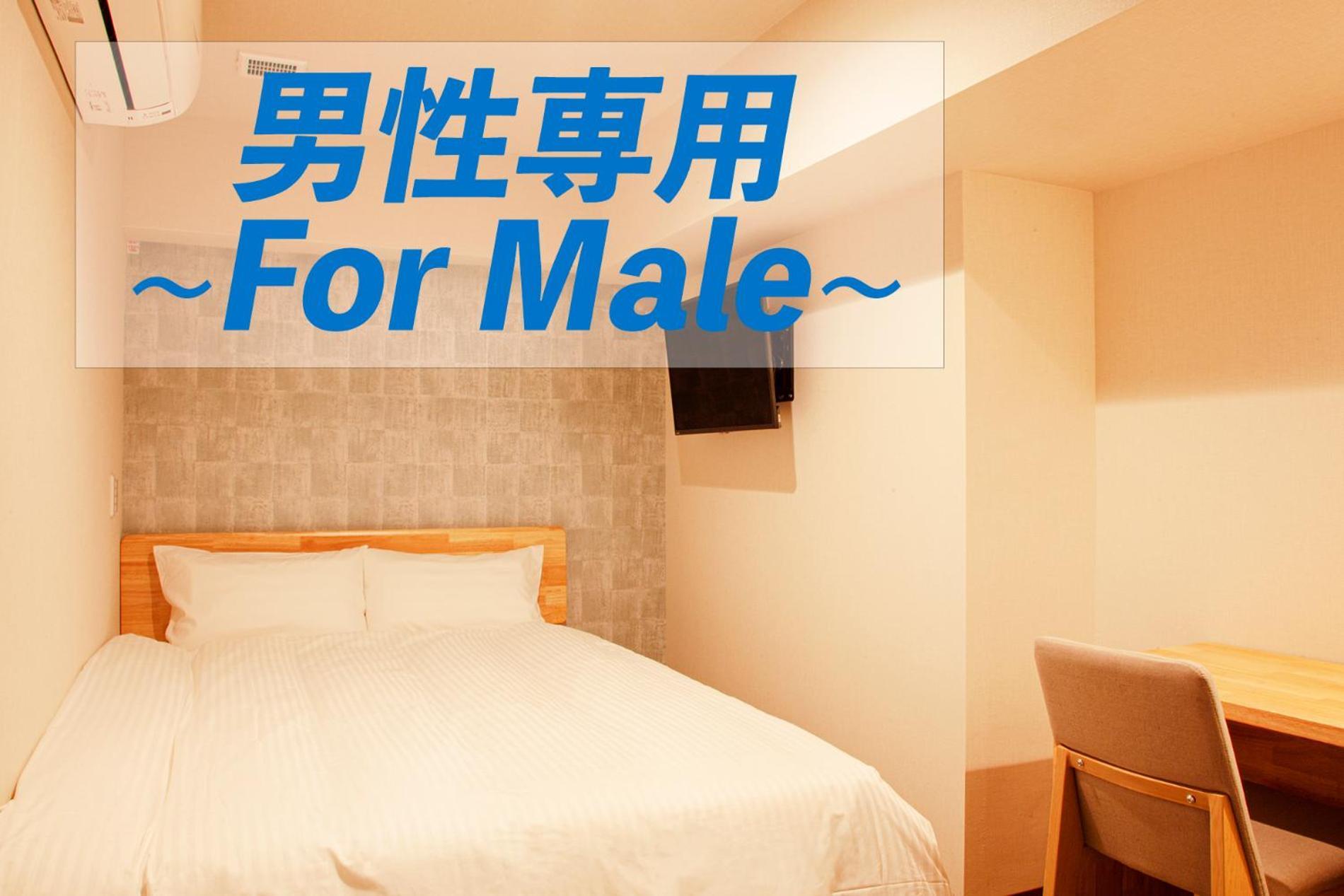 Sauna & Cabin Thermae-Yu Nishiazabu Tokyo Eksteriør bilde